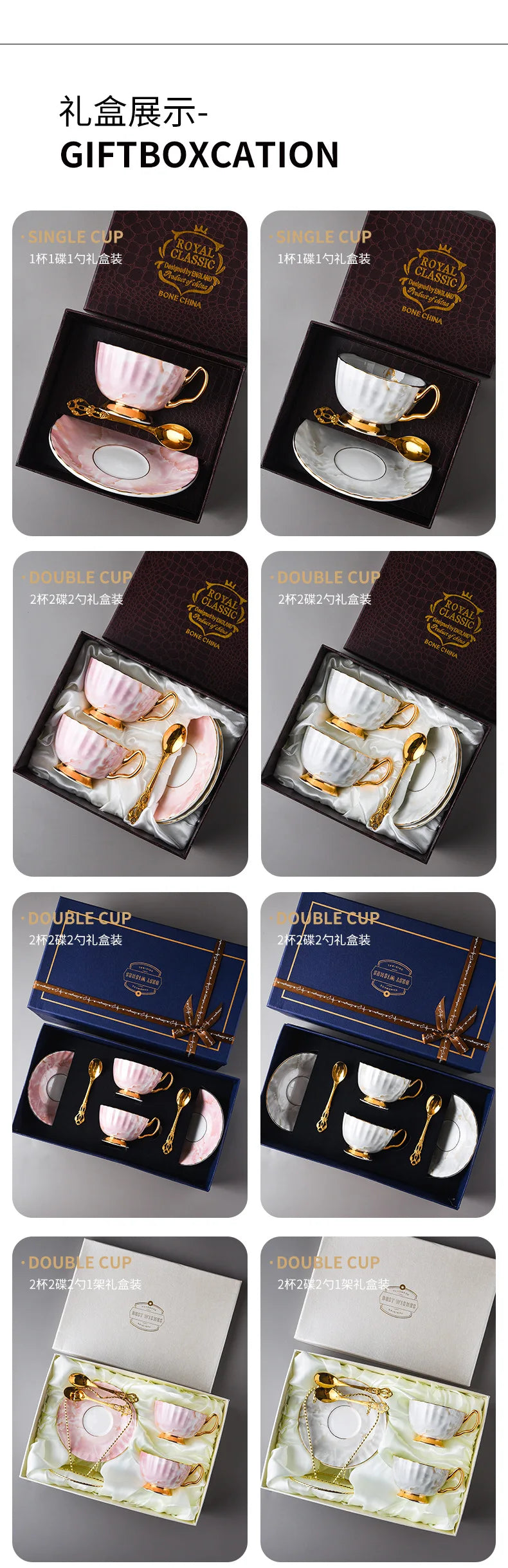 Europe Bone China Coffee Cup